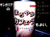 ������տޤ������ʤ�