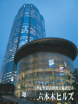 �ҥ륺²����ĥ���⤤���Ĥ⤦�ǹ�ʺǰ��ˡ�