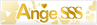 ange_sss_l
