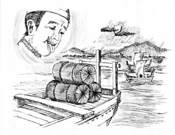 mituboueki