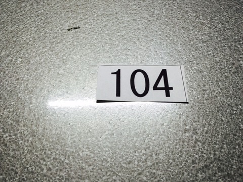 bingoday8 (2)