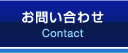 ���䤤��碌