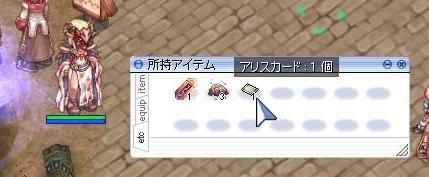 4枚目!