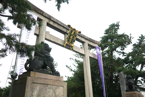 北野天満宮 鳥居