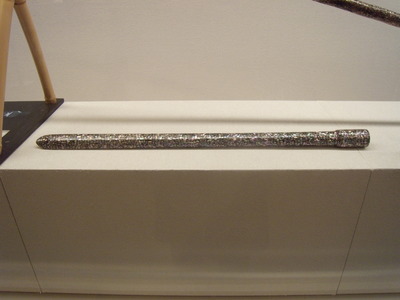 DSCN1634
