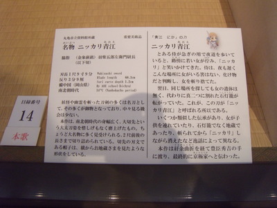 DSCN1192
