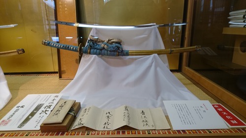 青江恒次