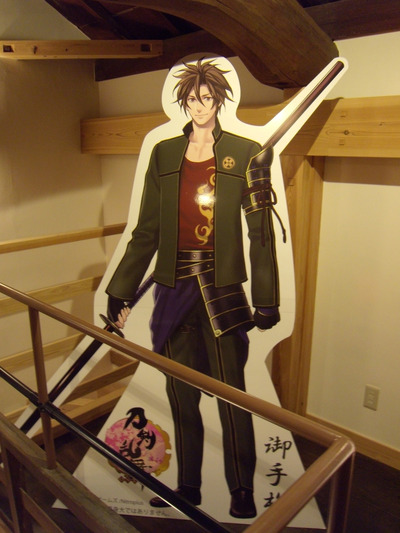 杵パネル