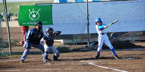 DSC_0580 (2)