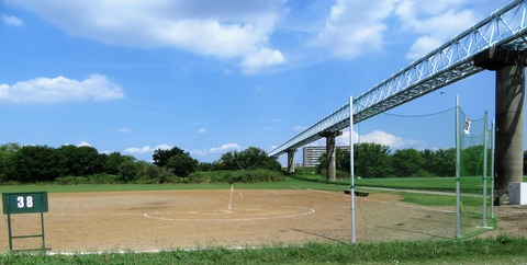 IMG_9656 (2)