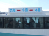 DSCF7665