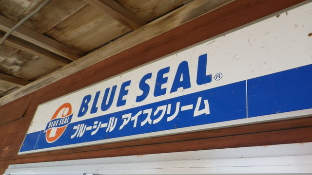 IMGP4041