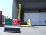 DSCF7646