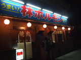 DSCF7609
