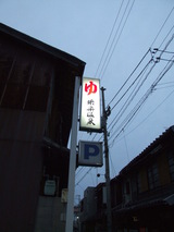 DSCF7595