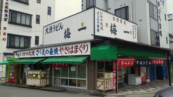 IMGP3806