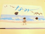 DSCF0591