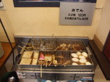 DSCF7628