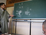 暦の見方勉強会1