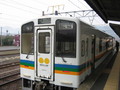 オレンジ鉄道
