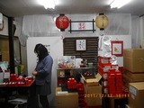 京こま雀九 (3)