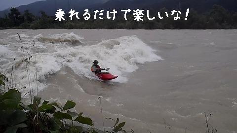 スナップショット_001