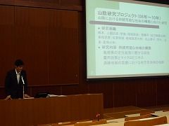 5th_1000777.jpg