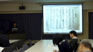 2thkoryu_01.jpg