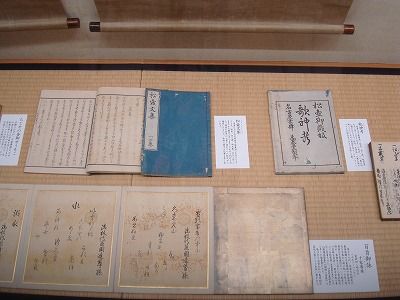 s_DSC01203.jpg