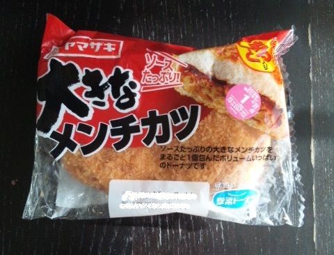 20150619
