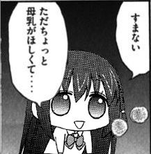 1396112953441