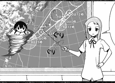 1348904103805