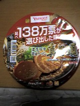 385c82ad.jpg