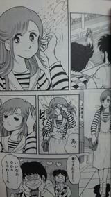 ゆかり1