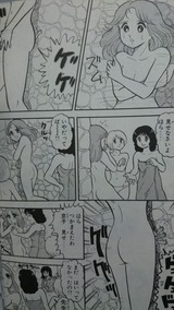 京子7