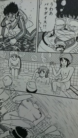ゆかり3