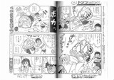 SCN_0019