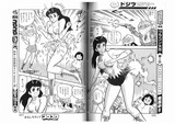SCN_0013