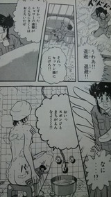 かおり5