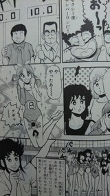 試合17