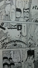 試合8