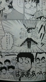 試合15