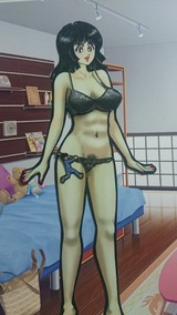 かおり下着2
