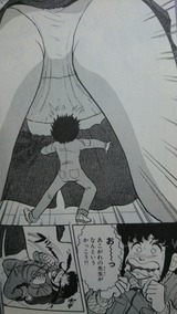 かおり2