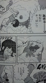 かおり6