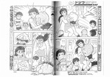 SCN_0020