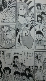 試合6
