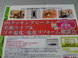 bd376270.jpg