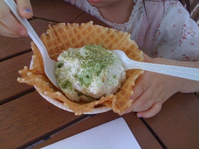 coldstone3