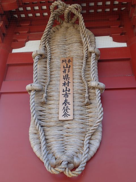 P1310014